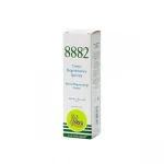 8882 CREME REGENERATRICE SPECIALE 40ml