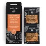 APIVITA EXPRESS BEAUTY Gommage Visage Exfoliation Douce à l'Abricot 2X8 ML X6