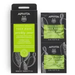 APIVITA EXPRESS BEAUTY PRICKLY PEAR 2X8 ML X6