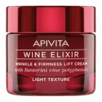 Apivita Wine Elixir Crème Lift Rides & Fermeté – Texture Light 50ml