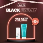 AVENE OFFRE CLEANANCE GEL 200ML + CLEANANCE COMEDOMED