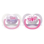 AVENT SUCETTE ULTRA AIR HAPPY 0-6 MOIS SCF080/02
