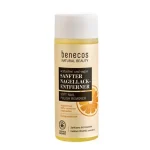 Benecos Natural Nail Polish Remover 125ml