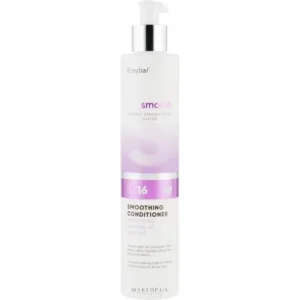 Erayba BIO smooth BS16 Conditionner 250