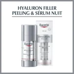 EUCERIN HYALURON-FILLER PEELING & SÉRUM NUIT