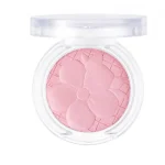 NATURE REPUBLIC BAKED BLUSHER 04 PINK SORBET