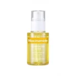NATURE REPUBLIC NIACINAMIDE SÉRUM ANTI-IMPERFECTIONS 30ml