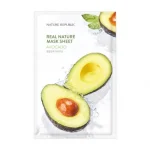 NATURE REPUBLIC REAL NATURAL AVOCADO MASK SHEET 23g