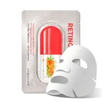 NATURE REPUBLIC RETINOL FACIAL MASK SHEET
