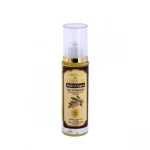 NATURE SOIN ARGAN DU TERROIR HUILE D’ARGAN NON TORRÉFIÉE 50ML
