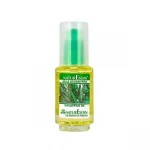 NATURE SOIN Huile d'Eucalyptus 50ml