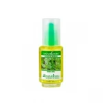 Nature soin Huile de Basilic 50 ml