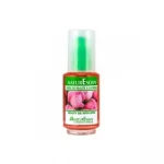 Nature soin Huile de Beauté à la Rose 50ml