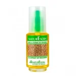 NATURE SOIN Huile de Fenugrec 50ml