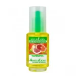 NATURE SOIN HUILE DE PAMPLEMOUSSE 50ml