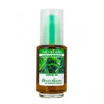 NATURE SOIN HUILE DE ROQUETTE 50ml