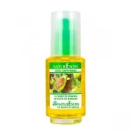 NATURE SOIN SOIN ANTI-RIDES A L'HUILE DE GRAINES DE FIGUE DE BARBARIE 50ml