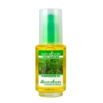 NATURE SOIN Huile de Camphrée 50ml