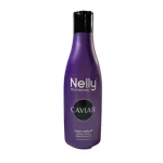 NELLY CRÈME DE BOUCLAGE CAVIAR 300 ml