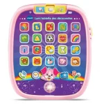 VTECH LUMI TABLETTE ROSE - 602955
