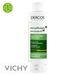 Vichy Dercos DS Shampoing Traitant Anti-Pelliculaire Cheveux Secs – 200ml